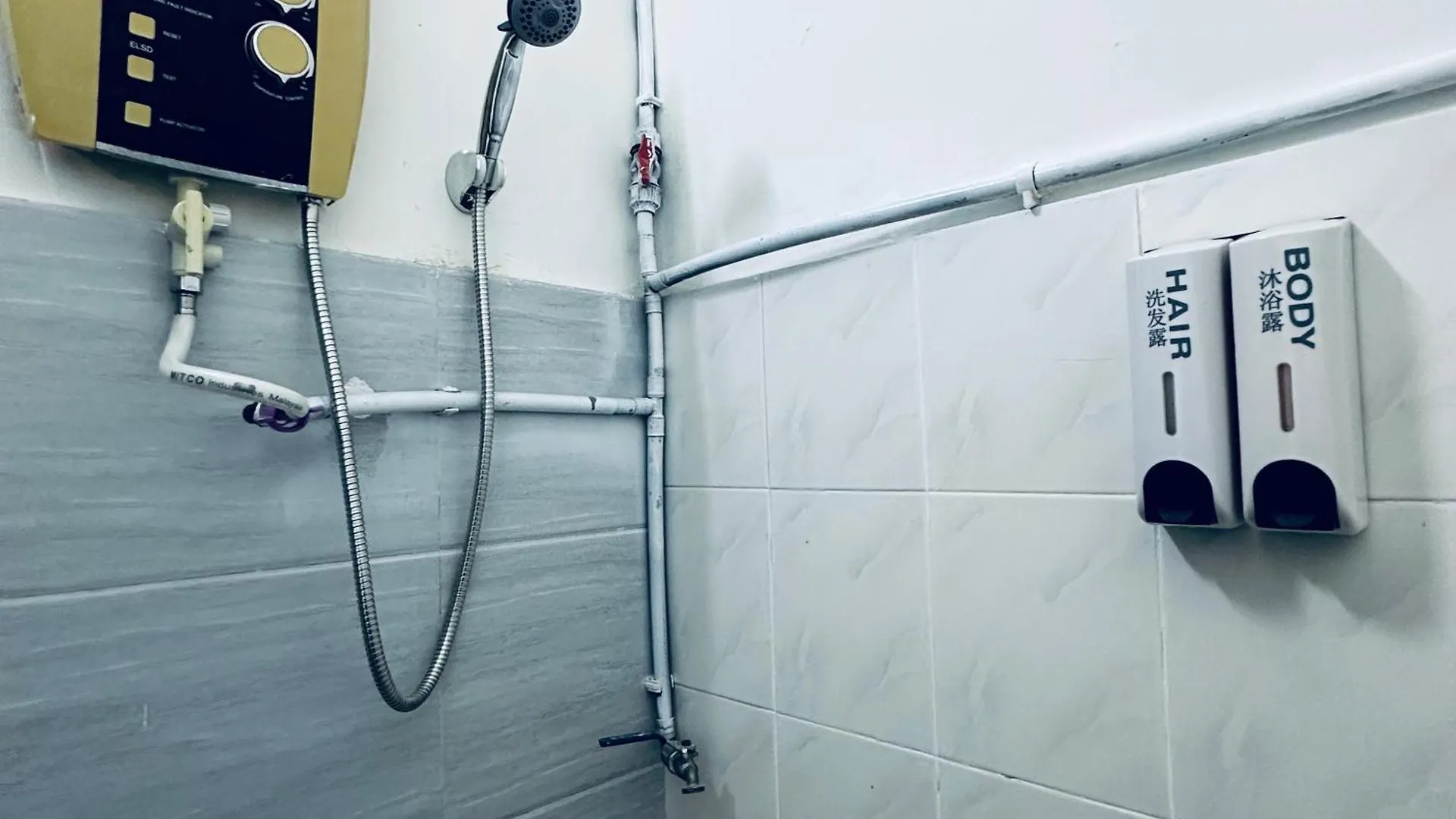 Mayiivip Homestay - Menglembu Ipoh 0*,  Malesia